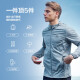 Jeep sun protection clothing men's UPF40+ UV protection breathable sun protection clothing jacket men's skin clothing quick-drying windbreaker 5291