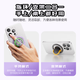 ROCK mobile phone ring buckle magnetic mobile phone holder magsafe magnetic ring magnetic piece mobile phone case silicone desktop compact portable stable support detachable black