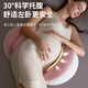 Tomibaby Pregnancy Pillow Waist Support Side Sleeping Pillow U-shaped Side Sleeping Pillow Support U-shaped Side Sleeping Pillow Special Pregnancy Pillow Supplies Doudou Powder