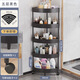 Jiebishi bathroom kitchen triangle bathroom storage rack corner multi-layer storage corner rack storage rack black five-layer