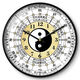 Ziwu Liuzhu Bagua Creative Wall Clock Traditional Chinese Medicine Health Home Clock Beauty Salon SPA Club Silent Wall Clock LQXBK677 Black Needle Black Frame 8 inches (diameter 20 cm)