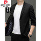 
Pierre cardin suit men's 2025 autumn new color top coat men's business versatile casual loose suit knitted 12398 gray L