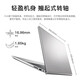 戴尔（DELL）笔记本灵越15Pro分期免息白条可选 灵越3530/3520 15.6英寸高性能全面 12代酷睿i5 1T高速固态 120Hz 白条24期分期