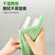 3M Scotch dishwashing cloth 30*30cm 8 pieces suitable for multi-purpose soft rag microfiber cleaning
