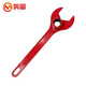 Minggu fire wrench outdoor fire hydrant wrench above ground fire hydrant universal 37cm extended version