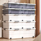Yunduo under-bed storage box household flat wheeled drawer-type clothes storage box under bed storage box storage box length 100 width 52 height 20CM fixed buckle style - Yabai upgrade