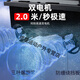 GPS定位/自动返航打窝船 遥控船钓鱼探鱼大功率远投+料船 大仓配5200电池1个+usb+包 0ma