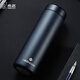 Heenoor Thermos (Heenoor) Портативная водяная чашка с большой емкостью для мужчин, чашка, автомобильная чашка, подарочная чашка на заказ.