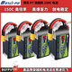 Boss P7 Crossing Machine Batterie 150c 4s 6s 1300/1400/1550MAH Modellflugzeug Lithiumbatterie Rennsport 4S 1050mAh 150c XT60 Kopf (eins)