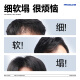 尊蓝发胶定型喷雾男士清香干胶强效定型啫喱水自然蓬松摩丝发蜡发泥 【持久定型】定型喷雾320ml