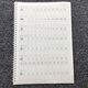 小学部编人教版同步一二三四五六年级上下册写字表笔画笔顺练字帖 806三下写字表39页
