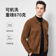 Shanshan [laine épaissie] Chaînes d'automne et d'hiver pour hommes confortables hommes confortables simples snap Cardigan Business Pull d'âge moyen 2xl 185 / 100A