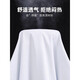 皮尔卡丹（pierre cardin）新疆棉免烫长袖白衬衫男春秋季新款中年商务正装条纹西装衬衣抗皱 6626【长袖】 40 【135-145斤】