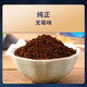
Zhizuolou Organic Ganoderma lucidum spore powder Changbaishan gift Toudao Ganoderma lucidum powder New Year gift box gift for parents and elders Organic Ganoderma lucidum spore powder 125g*1 can (try freshly packed)