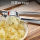 Olodo hand-pressed garlic stirrer household garlic artifact manual garlic press garlic peeler garlic artifact 304 stainless steel with garlic scraper 59 garlic holes