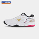 
Victor Victor Badminton Shoes Entry-level Badminton Shoes Training Kung Fu Anti-slip Wear-resistant Shoes Shoes P9200TD P9200TD AH White Jade Gray 42 (270mm)