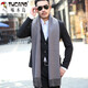 Woodpecker men's wool scarf winter 2024 new business dual-use scarf men's long scarf to prevent cold and keep warm, dark gray