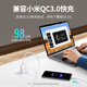 绿联18W充电头USB充电器QC3.0快充插座头适用小米苹果安卓红米荣耀华为Mate60/50/vivo/iPhone16/15/14