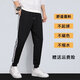 Chenhao 2025 Spring Autumn and Winter Sports Pants Men's Sweatpants Loose Leg Casual Pants Three Stripes School Uniform Pants Versatile Gray Straight XL Suitable for 125-140 Jin Jin equals 0.5 kg