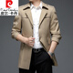Pierre Cardin Autumn Windbreaker Men's Mid-Length Trendy Spring and Autumn New Slim Business Casual British Style Jacket Men's Tops Khaki L 175