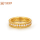 Zhongxin Jewelry Gypsophila Zircon Gold Ring Full of Diamonds and Zircon Beads Ring Pure Gold Jewelry for Girlfriend’s Birthday Goddess Day Gold Weight 4.98 Grams (10 Circle Size)