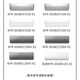 简庭（IGAINTIN） 适配海信新风空调DHA50A2滤芯KFR-26/35GW/X690/X710X/X720X/C200H/X500U-X1过滤网 DHA50A2亢菌除霾增强版