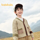 
Balabala boy sweater children's sweater baby autumn clothes year sweater contrast color children's cardigan 208324103101