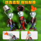 
Plant vs. Zombie Toys Genuine Set Soft Glue Flame Pea Shooter Female Boy Eject Giant Full Set Children's Birthday Gift 686-35 [10-piece Set] 8 Plant + 2 Zombies