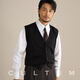 CULTUM100% Merino wool business casual men's vest knitted vest retro V-neck cardigan suit inner wear ivory white M