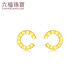 Lukfook Jewelry Gold Stud Ring-Shaped Pure Gold Geometric Earrings Price EFGTBE0003 Approximately 2.09 grams