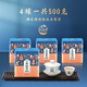 Shanlihuo (Shanlihuo) Huangzhixiang Tancong Tee Chaozhou alter Flair High Mountain Oolong Tee Wuluancong Tee Geschenkbox Selbst trinkende Geschenk Zhengchun Tancong Tea 500g