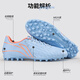李宁（LI-NING）足球鞋锦系列2代 MG短钉中端人造草比赛训练球鞋男