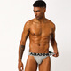Confidential delivery of men's self-hybrid underwear cotton breathable sexy U-convex sexy double underwear men's thong self-made sapphire blue men's cotton sexy underwear M