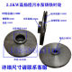 XMSJ高扬程污水泵WQX-2.2KW蜗壳泵头叶轮底座网叶轮油缸中间盖出水口 4KW高扬程污水泵蜗壳
