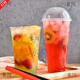 Duochuan 95 caliber milk tea cup commercial disposable breakfast stall soy milk porridge cup beverage juice plastic cup batch 500 light cups without lid 1000 pieces transparent-thick version