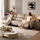 Gujia Home Furnishing (Kuka) [Serie de nubes] Sala de estar de sofá de pared de pared cero italiano 6212 Color de avena de 3 personas Electrice Electric