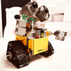 Yuxing Model King Boy Monting Building Blocks Programmierroboter Wali Elektrische Fernbedienungsstrecke Rennspurmodell Kinderspielzeuggeschenk Statische Version Wali Roboter Bausteine-687 Partikel kompatibel mit LEGO-Programmierroboterbaubausteinen
