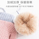 9i9 baby gloves winter thickened and velvet baby gloves for students and children hanging neck outdoor warm A188 rabbit