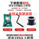 XMSJ定制常州单缸柴油机小型水冷发动机/10258马力拖拉机农用电动 浅ZS1105G双滚手动18马力