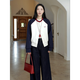 Guo Jiujiu Retro Contrast Broidered Ragdoll Sleeve Cotton Veste en laine Jacket Scimitar Jeans G924T17152 SUITE (manteau + jeans) M Single Taille