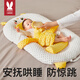 More Rabbit bed-in-bed baby newborn baby anti-vomiting slope pillow cushion to sleep artifact soothing palm lying down artifact