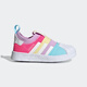 Adidas SUPERSTAR 360 2.0 I Baby Sneakers GY9197 GY9197 21