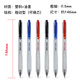 Dongmi Nouveau stylo neutre DM-983 Question Brosse de brossage Music Presse Penter Pen Student Question Brotage Pen St