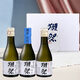 獭祭Dassai 小酒版清酒 180ml*3瓶 纯米大吟酿 日本进口 送礼礼盒装