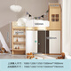 Koala Forest multi-functional storage children's half-height bed and under-bed cabinet storage storage bed small apartment with desk integrated medium-high bed wardrobe + roof 1200*1900