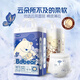 布袋熊Bd Bear纸尿裤 拉拉裤轻薄透气新生婴儿尿不湿学步裤有防伪 一包 L码纸尿裤【腰贴式】 64片/包