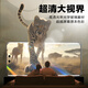 Langke convient à la version Huawei Mate70pro / + / Youxiang du film de téléphone mobile anti-pipelle sans poussière Bin Mate70rs Ice Céramique Film complet Couverture complète