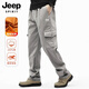 JEEP SPIRIT Jeep casual pants men's velvet thickening winter new pure cotton work pants loose straight pants large size trousers NHHS-9902 earthy yellow velvet XL 150-175Jin Jin equals 0.5 kg