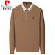 皮尔卡丹（pierre cardin）长袖t恤男士2025春秋季新款商务休闲宽松翻领打底POLO衫上衣男装 16823浅绿 M 165【建议95-120斤】