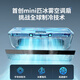 Aideng wall-mounted air conditioner fan refrigeration small air conditioner kitchen without punching small cooling fan bladeless fan wall-mounted dormitory outdoor vehicle semiconductor cooling portable large air volume electric fan E868 gray [charging and plug-in dual-purpose + remote control]